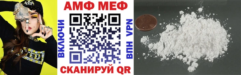Купить Дмитриев Amphetamine 98%