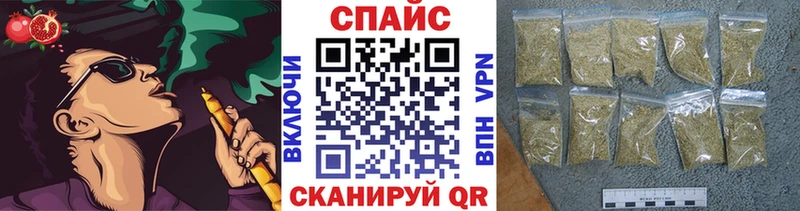 Бутират вода  Купить закладки  Дмитриев 