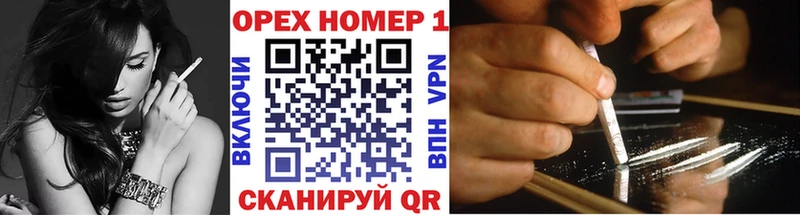 Купить закладки  Дмитриев  COCAIN FishScale 