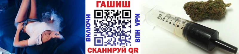 Гашиш hashish Дмитриев