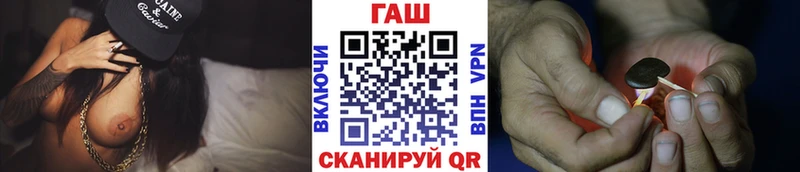 Купить  Дмитриев  Гашиш индика сатива 