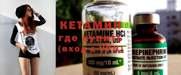 ПСИЛОЦИБИНОВЫЕ ГРИБЫ Каменка