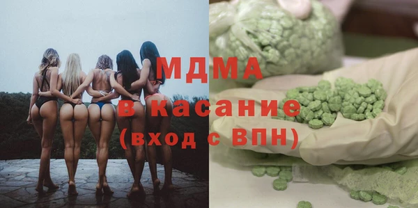 метадон Каменногорск