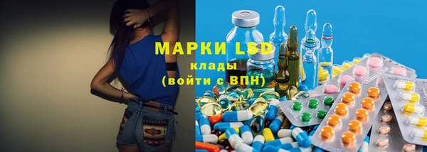 метадон Каменногорск