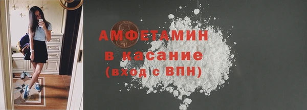 метадон Каменногорск