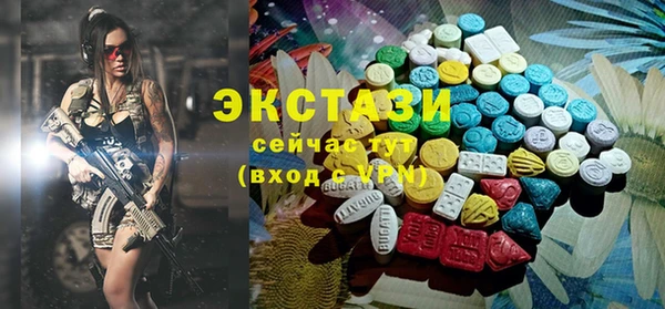 гашик Каменск-Шахтинский