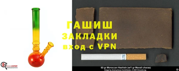 ПСИЛОЦИБИНОВЫЕ ГРИБЫ Каменка