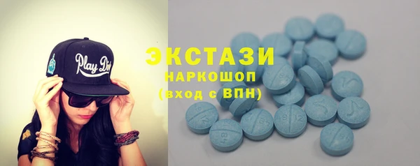 метадон Каменногорск