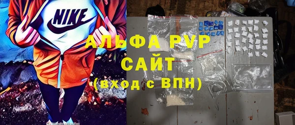 метадон Каменногорск