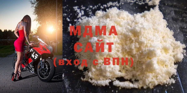 метадон Каменногорск