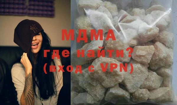 метадон Каменногорск