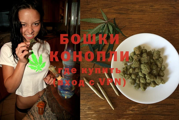гашик Каменск-Шахтинский