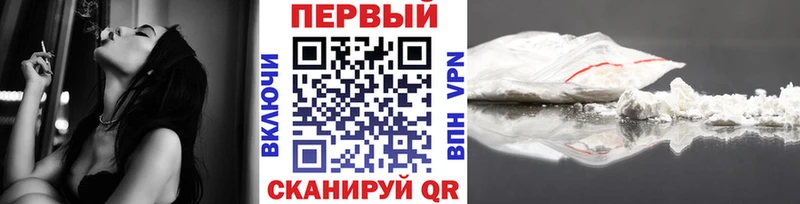 Купить где  Дмитриев  МЕТАМФЕТАМИН винт 