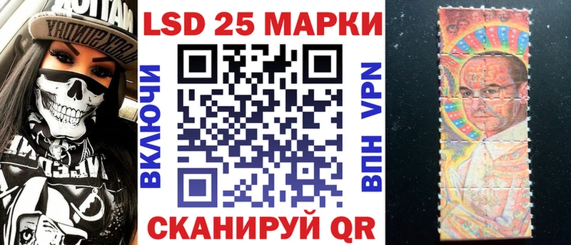 Купить закладки  Дмитриев  Марки NBOMe 1,5мг 